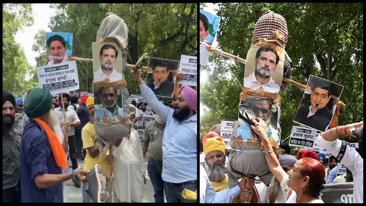 सिख परिवारों का राहुल के घर के बाहर प्रदर्शन:पुतला जलाया