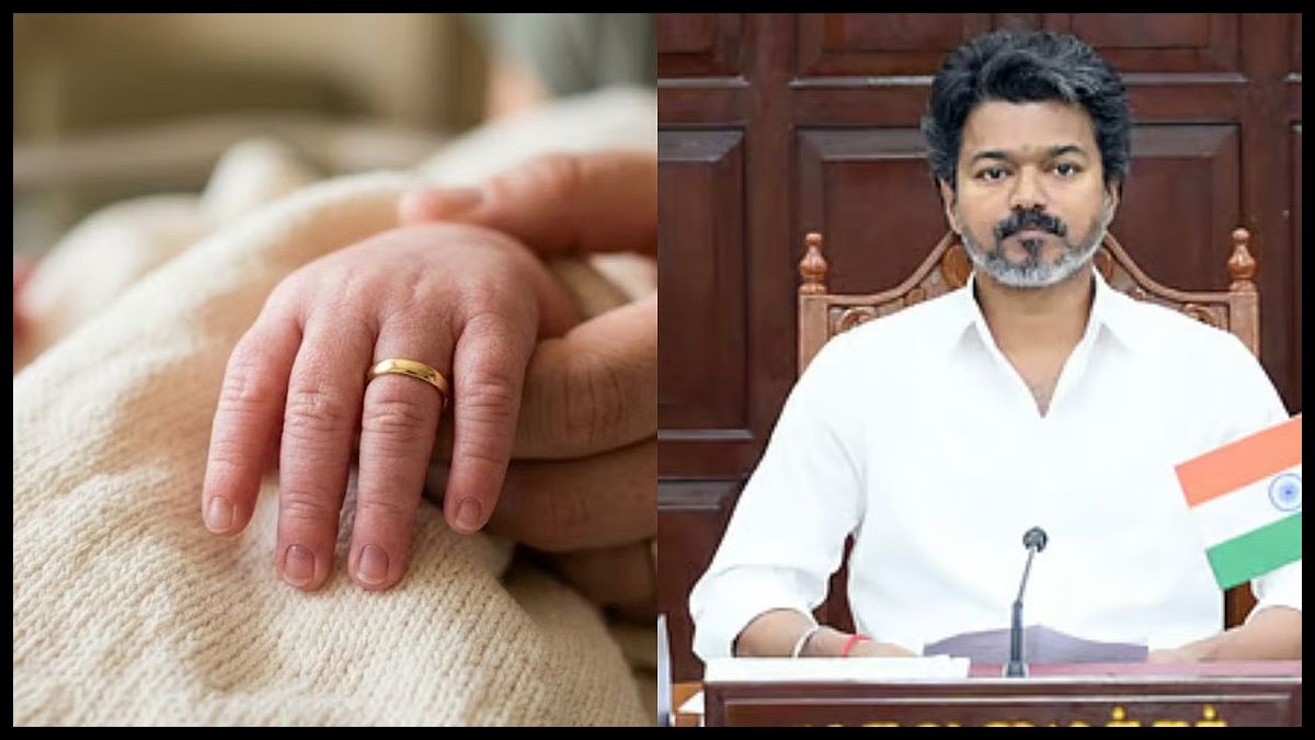 तमिलनाडु में नवजात बच्चों को मिलेगी सोने की अंगूठी, सरकार ने दो कंपनियों को दिया ऑर्डर
