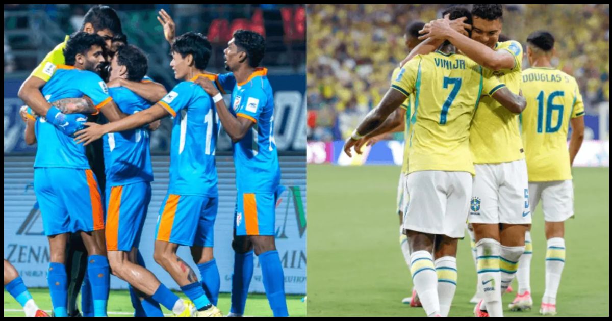 India vs Brazil Football: ब्राजील के खिलाफ मैच को भारत ने दी प्राथमिकता, FIFA ASEAN Cup से हटने का फैसला