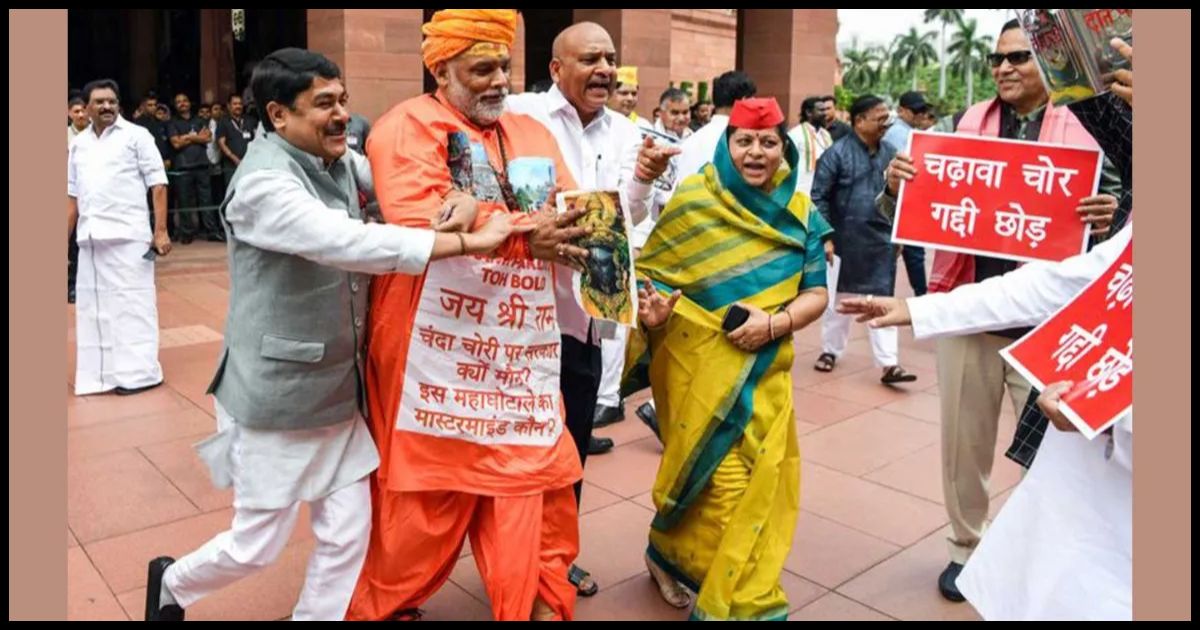 संसद में साधु के वेश में प्रदर्शन करना पप्पू यादव को पड़ा भारी, धार्मिक भावनाएं आहत करने के आरोप में दर्ज हुई शिकायत