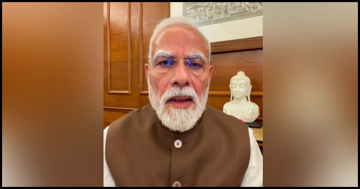 'मुझे और मेरी दिवंगत मां को गालियां दी गईं, लेकिन मैं बच्चों को माफ करना चाहता हूं' - पीएम मोदी