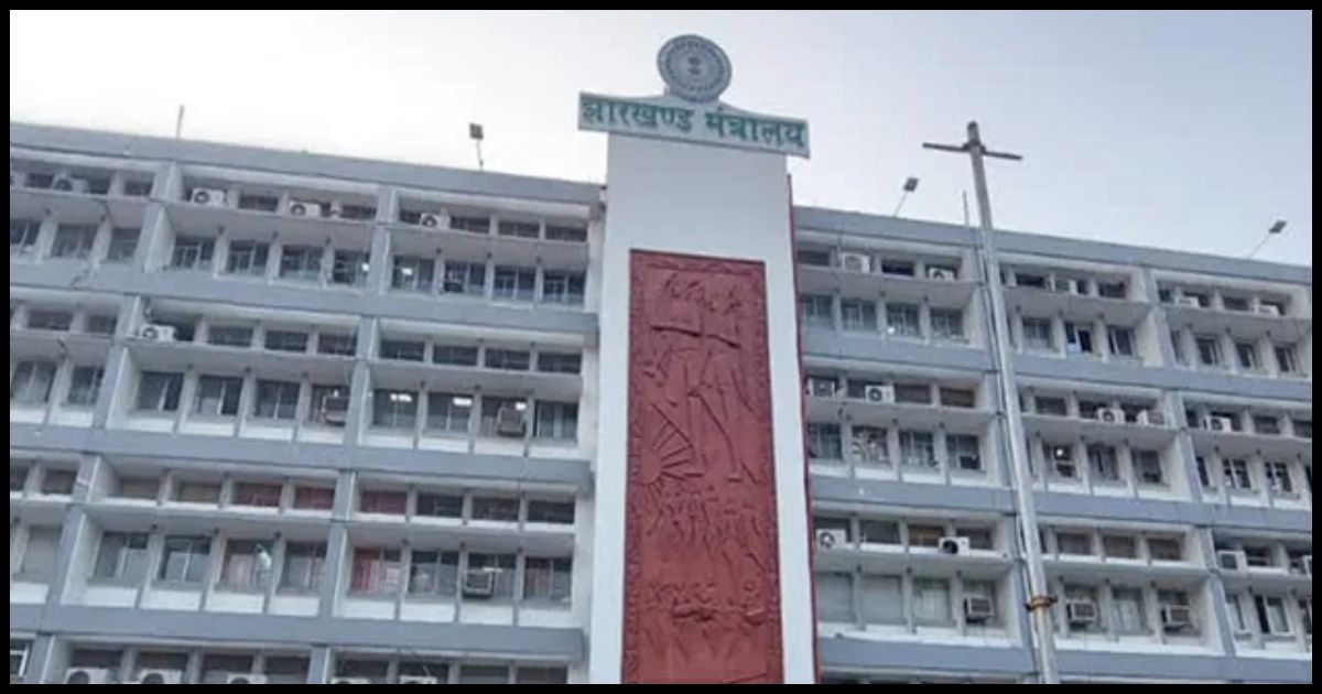 झारखंड में सड़क, मोहल्ला और कॉलोनियों के नामकरण के लिए नए नियम, जातिसूचक और आपत्तिजनक नाम बदलने की तैयारी