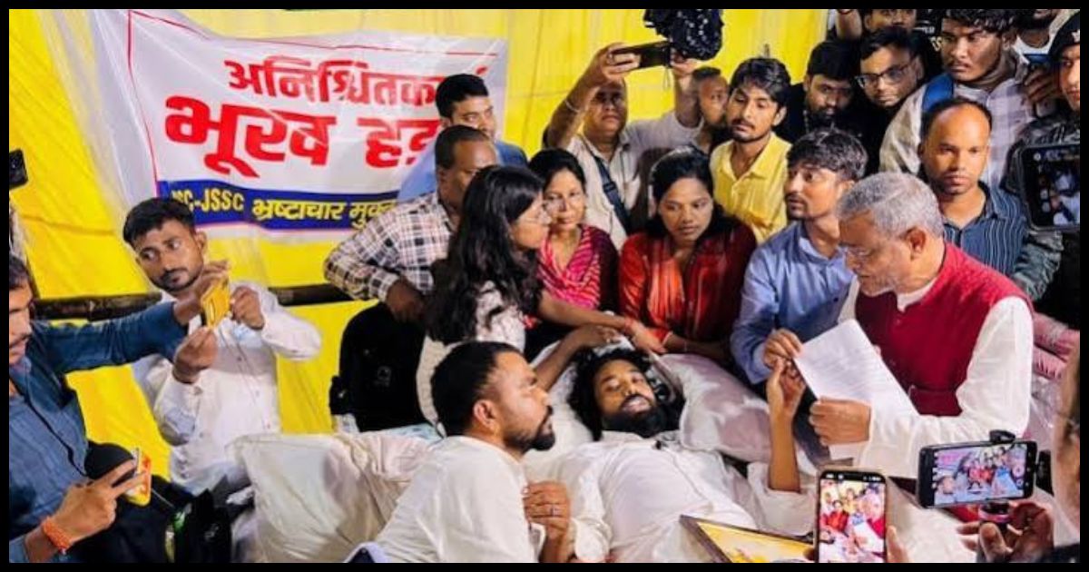 जेपीएससी मामले में तीन अभ्यर्थी समेत 5 गिरफ्तार