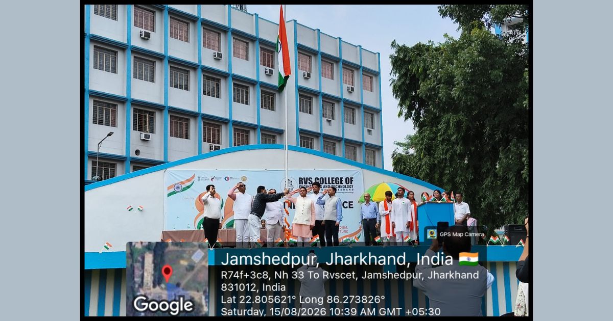 RVS कॉलेज में शान से लहराया तिरंगा, देशभक्ति के रंग में रंगा परिसर