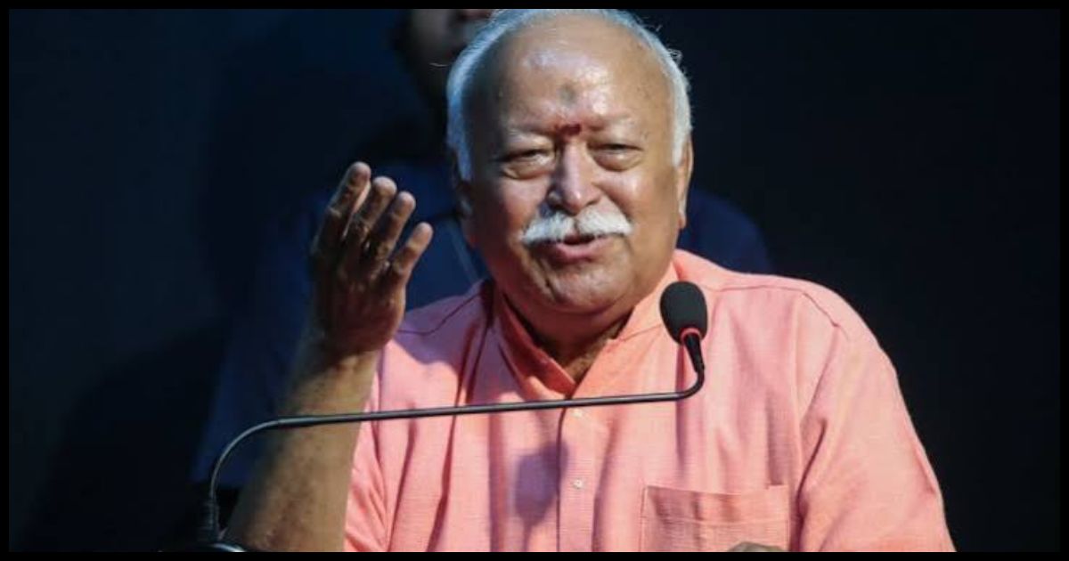 युवाओं से संवाद पर सरसंघचालक मोहन भागवत बोले- प्रदर्शन करने वाले छात्रों को देश विरोधी नहीं कहा जाना चाहिए