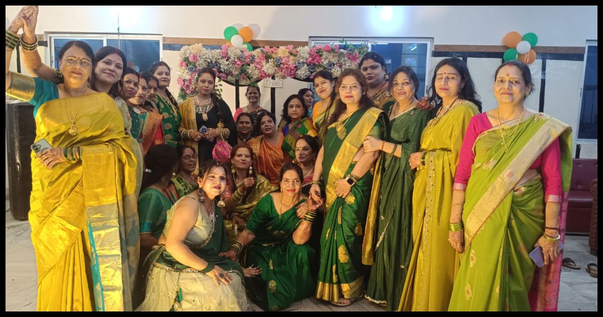 भूमिहार महिला समाज ने मनाया हरितिमा सावन महोत्सव, 250 से अधिक महिलाओं ने लिया हिस्सा