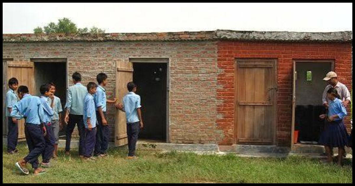 राज्य के सभी स्कूलों में छात्राओं के लिए बनेंगे अलग शौचालय