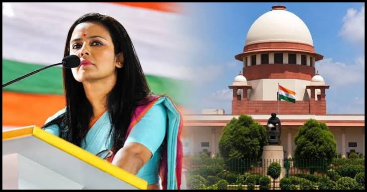 महुआ मोइत्रा को सुप्रीम कोर्ट से झटका, याचिका खारिज; कोर्ट ने कहा- ‘अंडे फेंके जाने से नहीं डरना चाहिए’