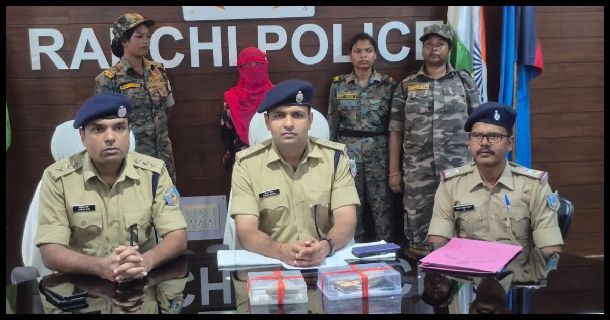रांची में 5 लाख की ब्राउन शुगर के साथ महिला गिरफ्तार, पुलिस को देखकर भागने लगी थी आरोपी