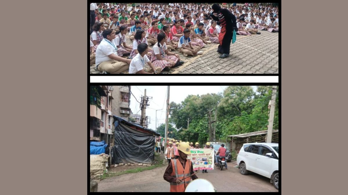 Jamshedpur Dengue News: टाटा स्टील UISL ने 4.18 लाख घरों की जांच की, 23 हजार से ज्यादा मच्छर प्रजनन स्थल नष्ट
