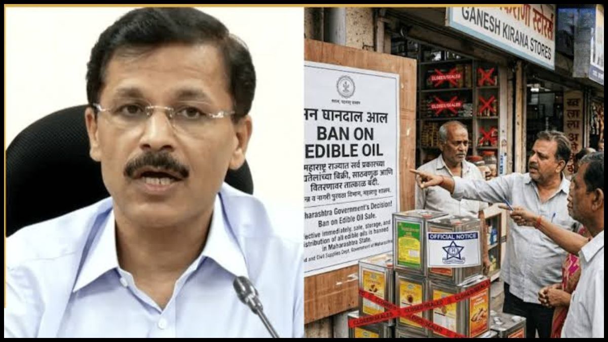 Maharashtra में खुले खाद्य तेल की बिक्री पर बैन, उल्लंघन पर 7 साल तक की जेल