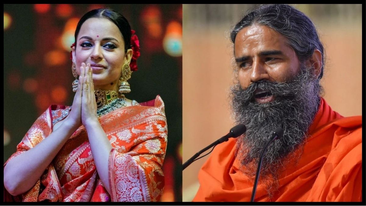 कंगना रनौत ने बाबा रामदेव से खत्म किया सार्वजनिक विवाद, बोलीं- ‘सब भूल-चूक माफ’