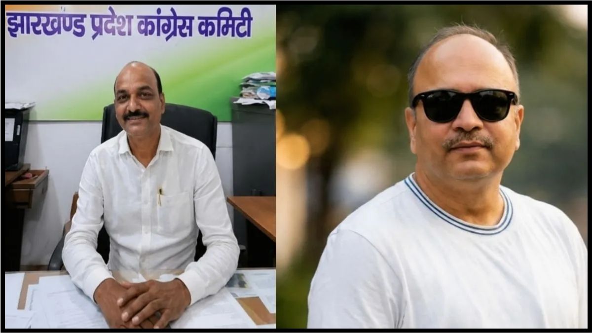 मुसलमानों पर विवादित टिप्पणी पड़ी भारी, झारखंड कांग्रेस ने दो नेताओं को किया सस्पेंड