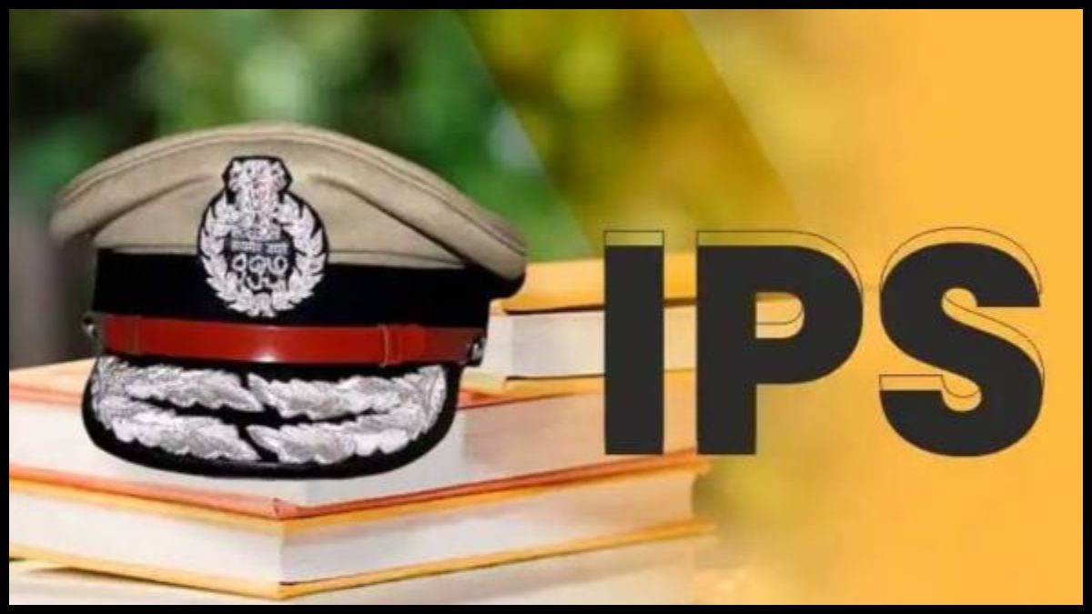 गृह मंत्रालय का आदेश: 2006 बैच के IPS अधिकारियों की मिड-करियर ट्रेनिंग 21 सितंबर से, केवड़िया में होगा आयोजन