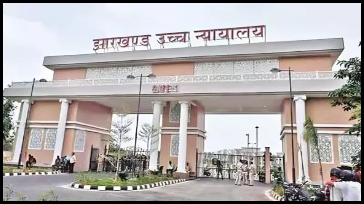 ACF-FRO परीक्षा रद्द करने पर हाईकोर्ट का स्टे से इनकार, सरकार से मांगा जवाब