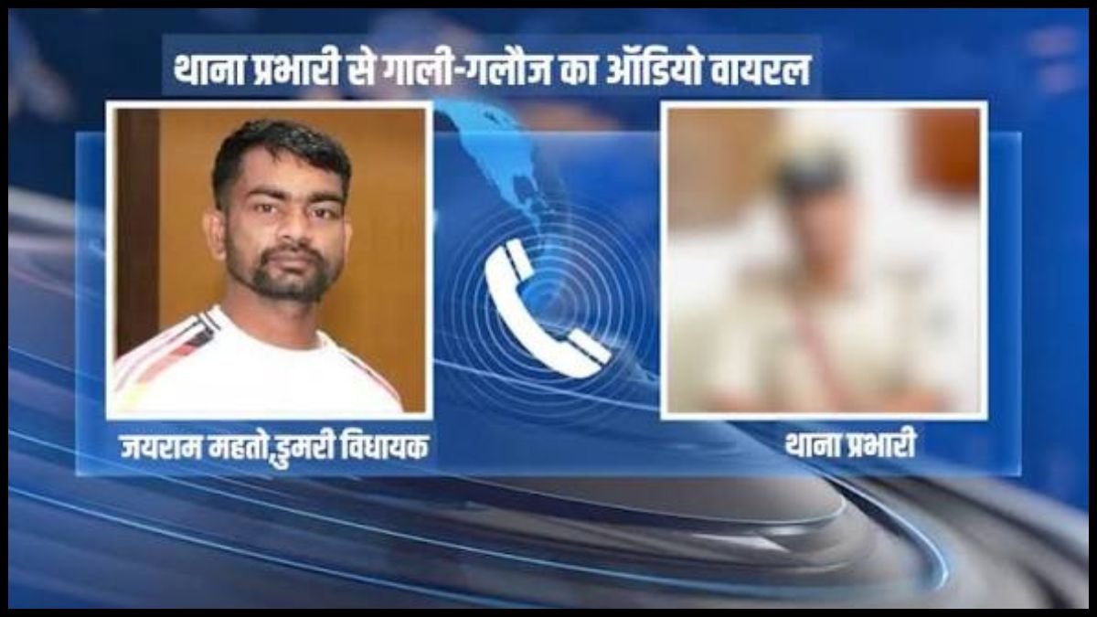 जयराम महतो की गिरफ्तारी को लेकर पुलिस एसोसिएशन का अल्टीमेटम, 5 दिन में कार्रवाई नहीं हुई तो आंदोलन