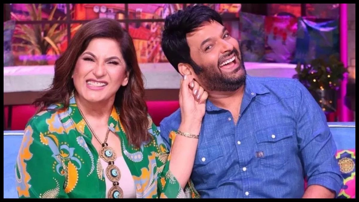 अर्चना पूरन सिंह बोलीं- कपिल शर्मा के जोक्स पर हंसना सबसे मुश्किल काम, बयान हुआ वायरल