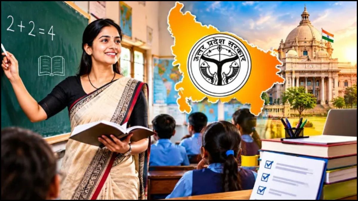 यूपी में 12405 पदों पर बंपर मौके