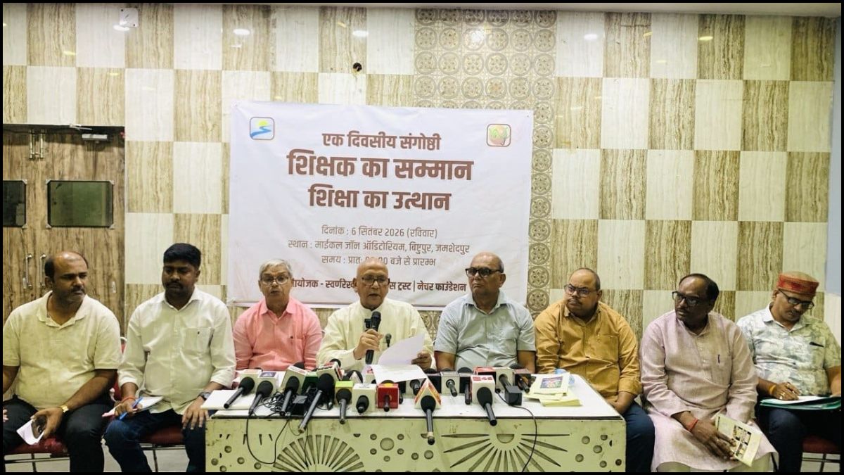 'Fact-finding' seminar on September 6