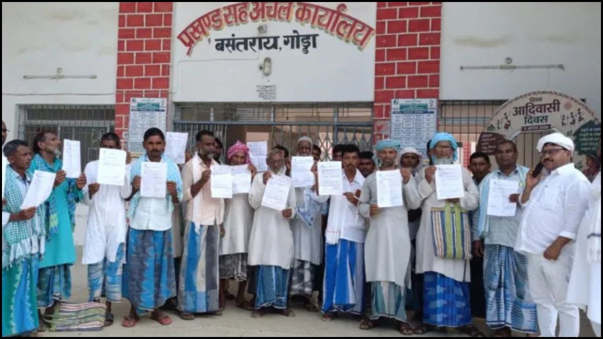 Godda News: BJP BLA पर 200 Form 7