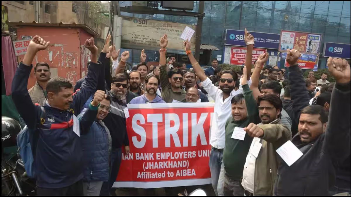 Jamshedpur Bank Strike 2026