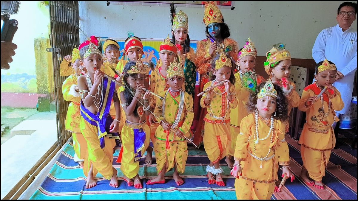 PJ Saraswati Shishu Vidya Mandir Organizes Radha-Krishna Fancy Dress Competition