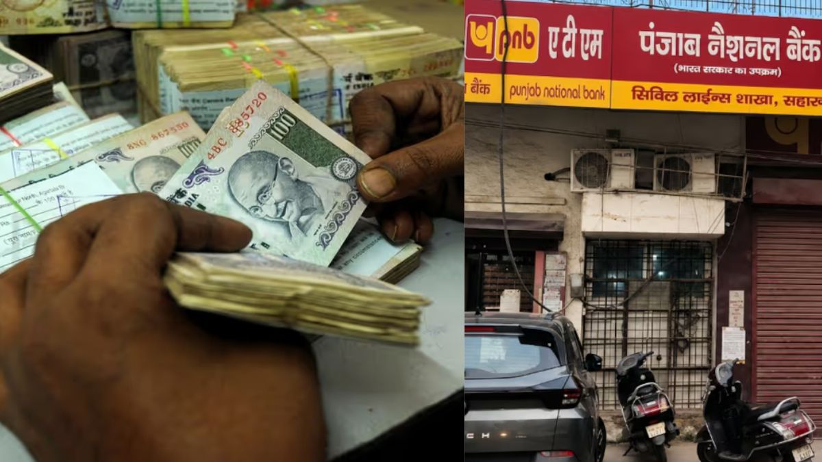 PNB Fake Currency Case
