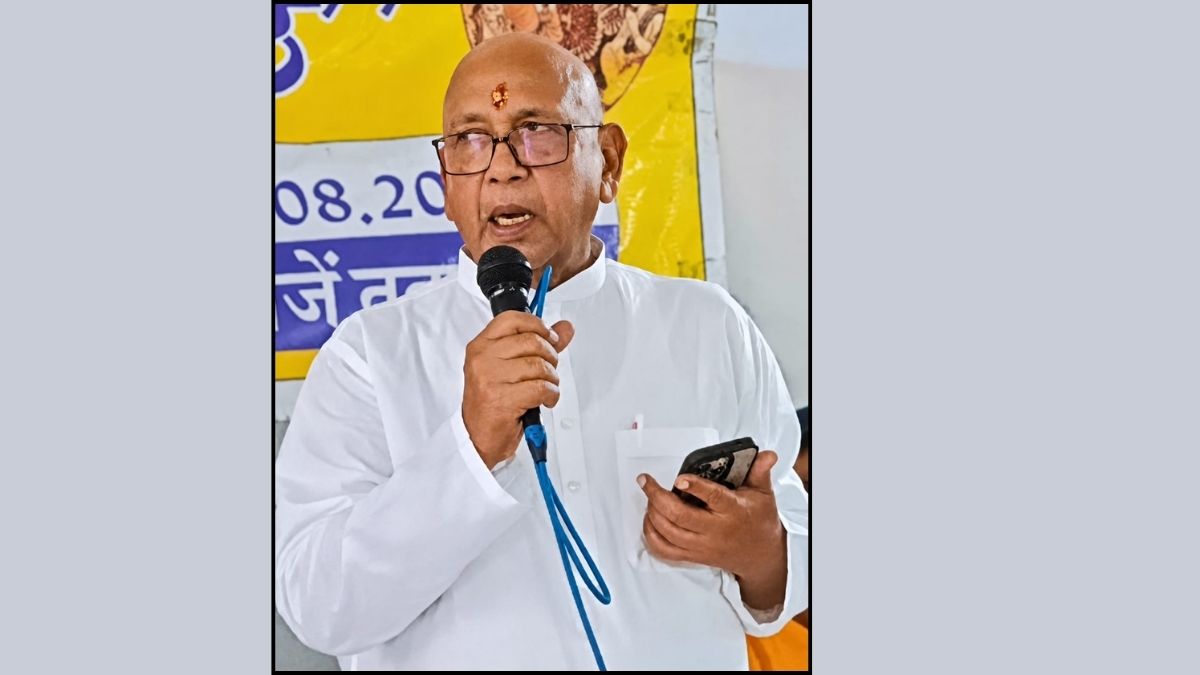 Saryu Roy
