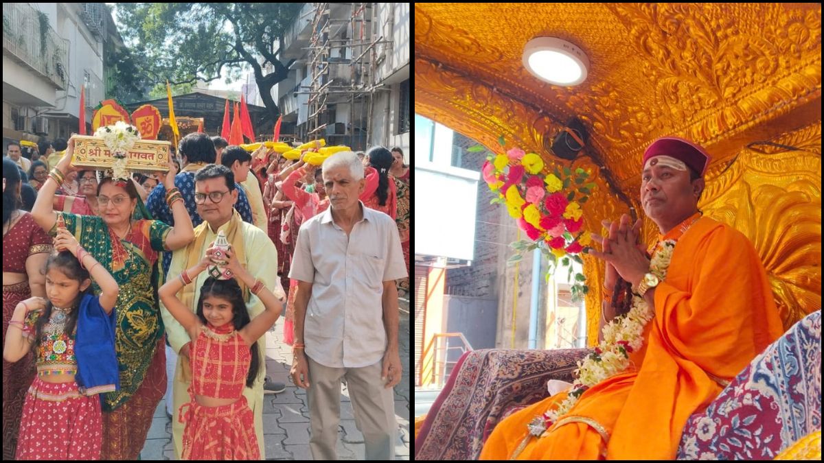 Seven-day Shrimad Bhagwat Katha begins in Tatanagar