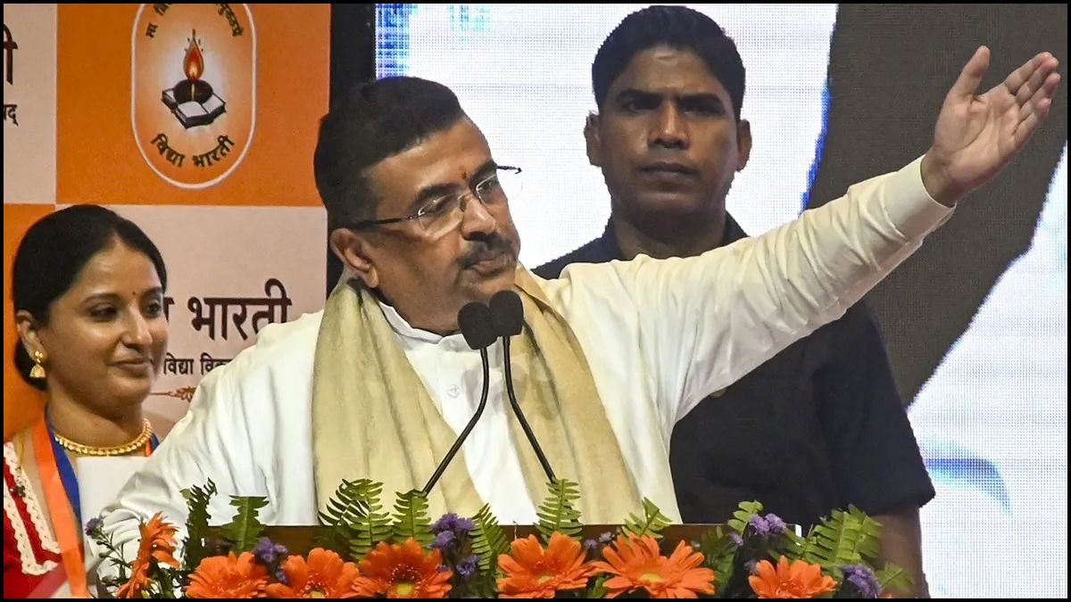 Shubhendu Adhikari