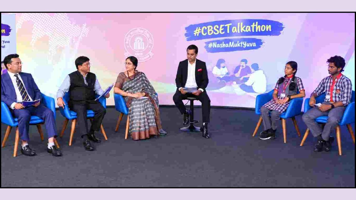 CBSE Talkathon: ड्रग्स से बचाव और Mental Health पर छात्रों से चर्चा, Peer Pressure को लेकर जागरूकता