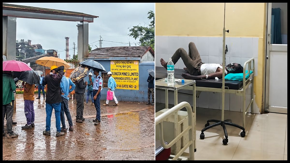 कोइडा के रुंगटा कमांडो स्टील प्लांट में भीषण विस्फोट, पांच मजदूर गंभीर