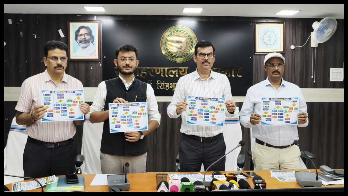 अब WhatsApp पर दर्ज होगी जनसमस्या, सरकारी दफ्तरों के चक्कर से मिलेगी मुक्ति