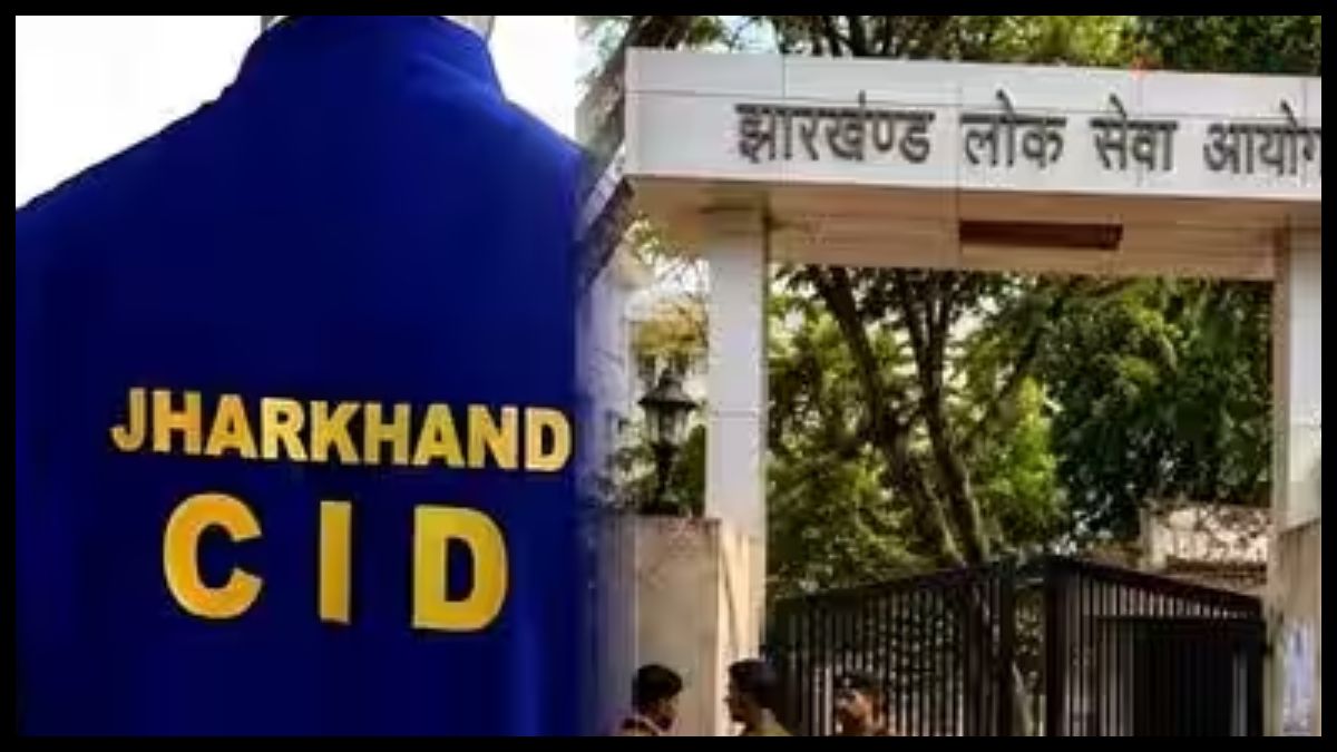 रांची के कोचिंग संचालक समेत दो आरोपी गिरफ्तार