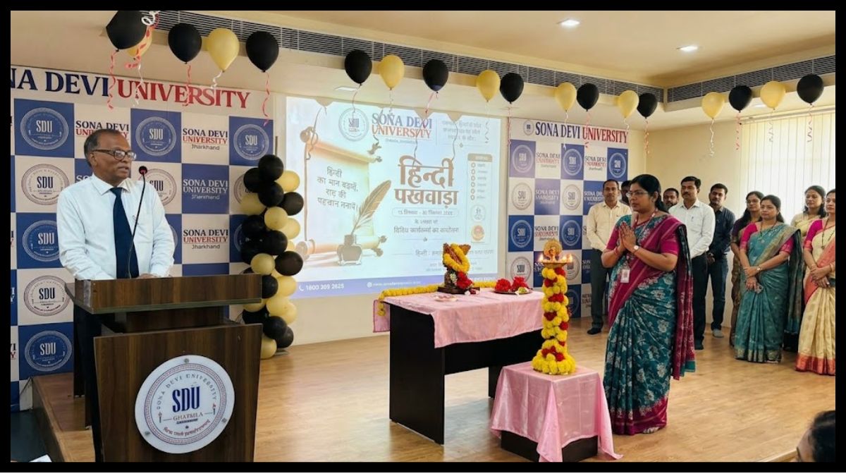 हिन्दी पखवाड़ा-2026: हिन्दी को व्यवहार और आधुनिक ज्ञान-विज्ञान से जोड़ने पर जोर, कुलपति-कुलाधिपति ने किया आह्वान