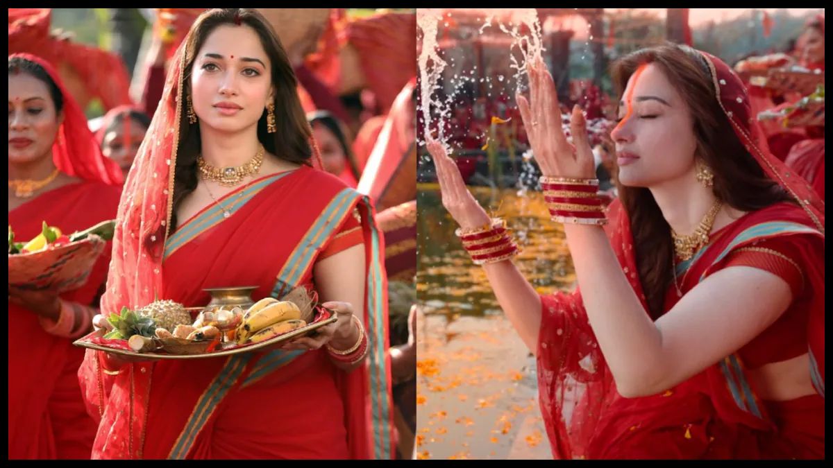 Tamannaah Bhatia: ‘छठी मैया’ गाने की शूटिंग के दौरान भावुक हुईं तमन्ना भाटिया, बोलीं- मेरी आंखों में आंसू आ गए
