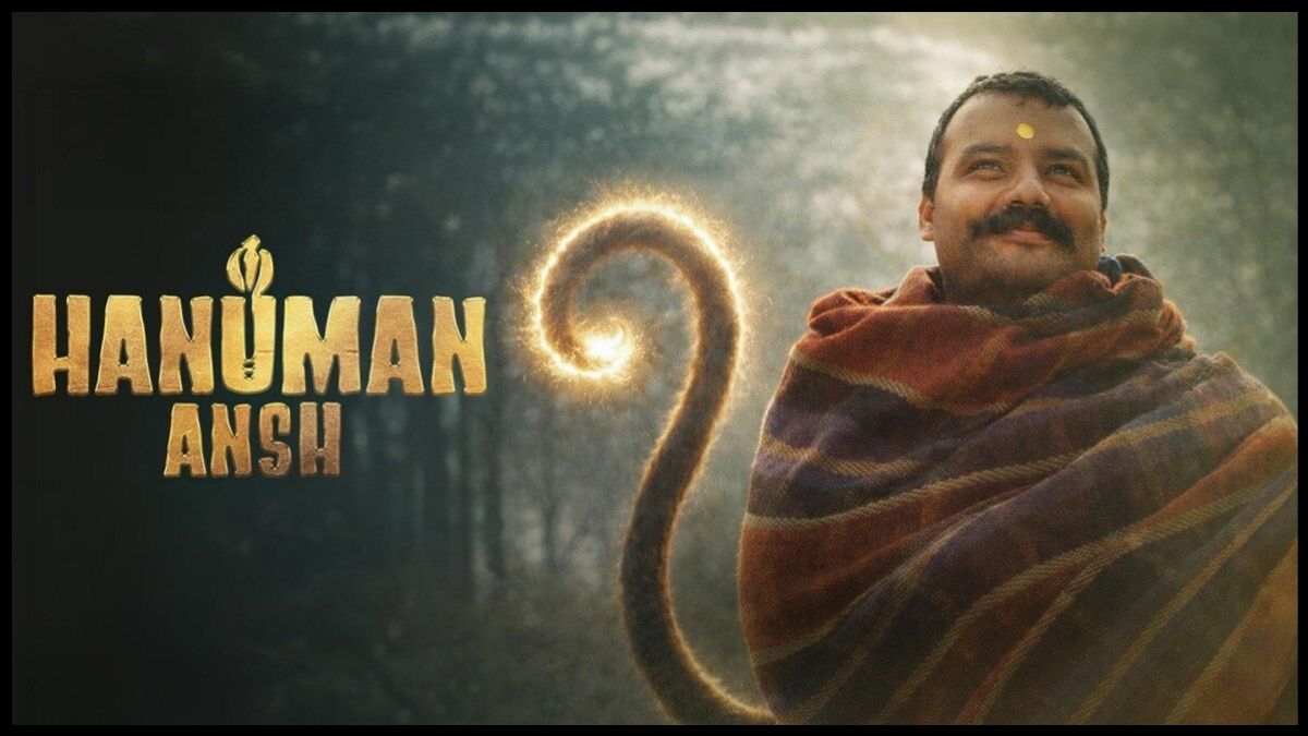 Hanuman Ansh Box Office: ‘हनुमान अंश’ ने पार किया ₹300 करोड़ का आंकड़ा, 2026 की बड़ी हिंदी फिल्मों में शामिल