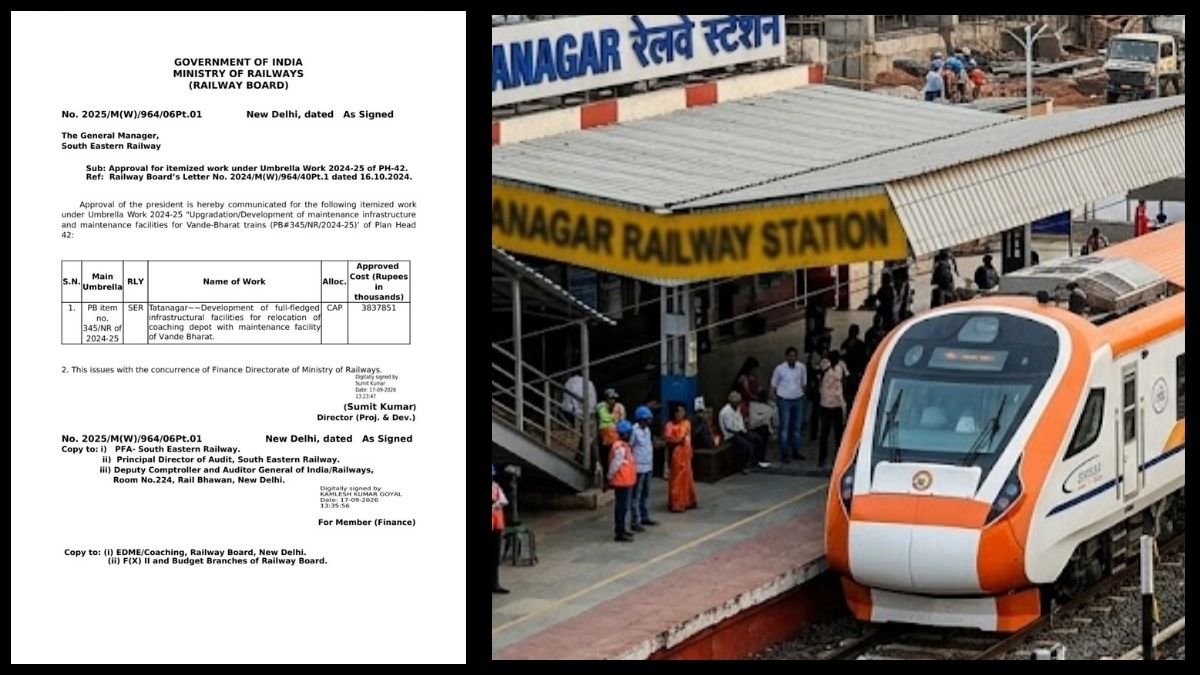 टाटानगर में बनेगा वंदे भारत कोच मेंटेनेंस डिपो, ₹383.78 करोड़ की मिली मंजूरी