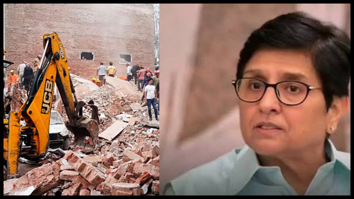 Satya Niketan Building Collapse: किरण बेदी पहुंचीं दिल्ली हाई कोर्ट, केंद्र ने याचिका का किया विरोध