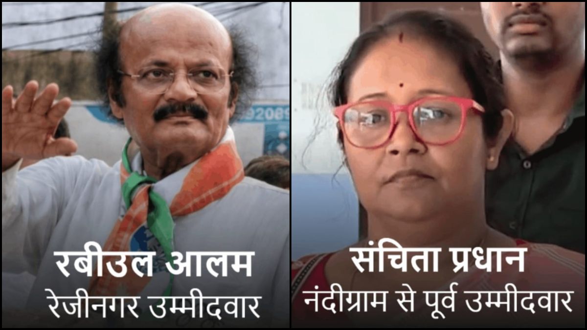 बंगाल उपचुनाव में रेजीनगर से ममता के प्रत्याशी फिर पलटे:सुबह कहा- नहीं लड़ूंगा, दोपहर में बोले- लड़ूंगा