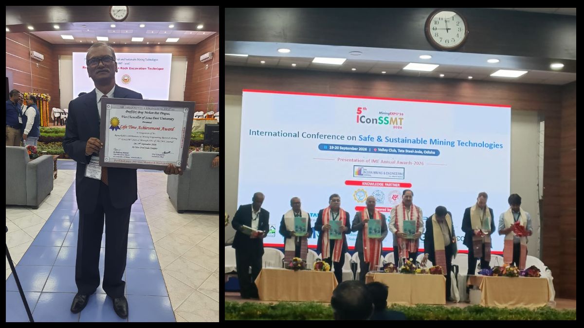 कुलाधिपति प्रभाकर सिंह ने कहा शोध एवं नवाचार को मिलेगा नया आयाम