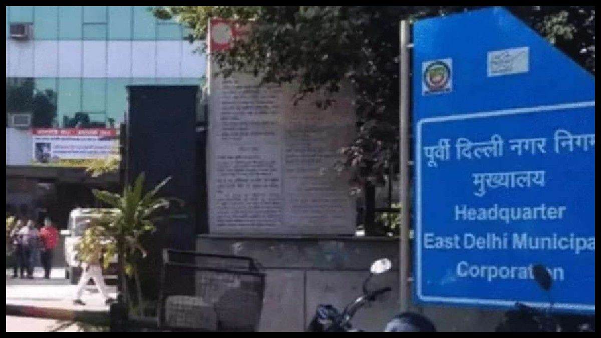 दिल्ली नगर निगम की संशोधित हेल्थ पैनल नीति लागू, कर्मचारियों-पेंशनभोगियों को मिलेंगी आसान स्वास्थ्य सुविधाएं