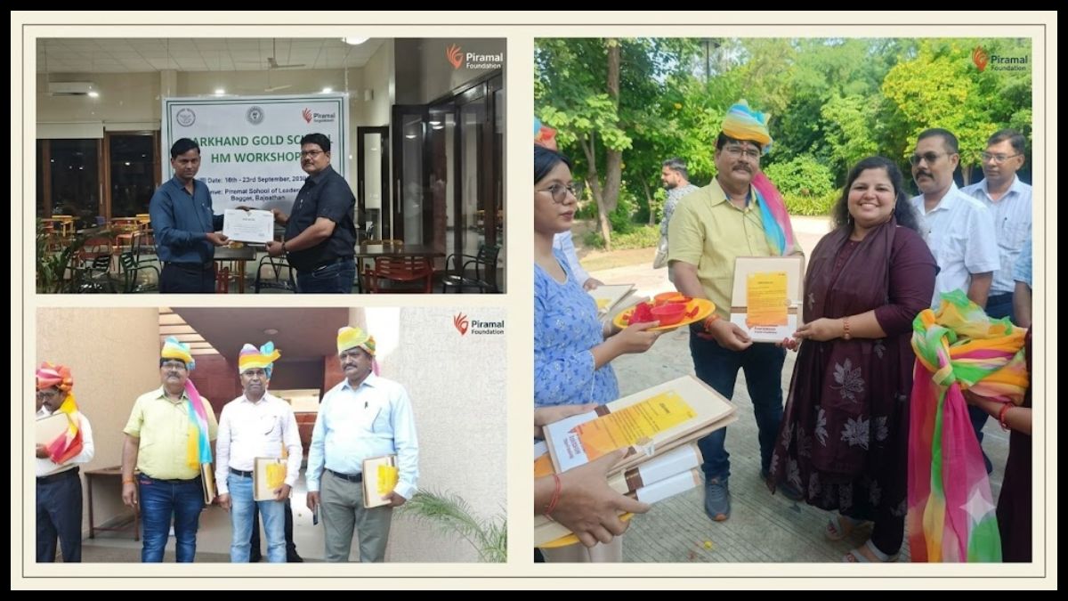 पश्चिमी सिंहभूम के 3 स्कूलों ने बनाई Jharkhand में खास पहचान, Gold School के लिए चयन