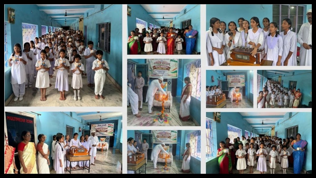 चांडिल में 1005 लोगों ने एक स्वर में गाया वंदे मातरम्, बारिश के बीच भी नहीं कम हुआ उत्साह