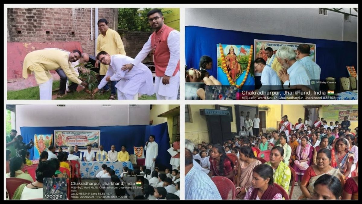पी जे सरस्वती शिशु विद्या मंदिर में वंदे मातरम् की 150वीं वर्षगांठ पर सामूहिक गायन, पं. दीनदयाल उपाध्याय की जयंती भी मनाई गई