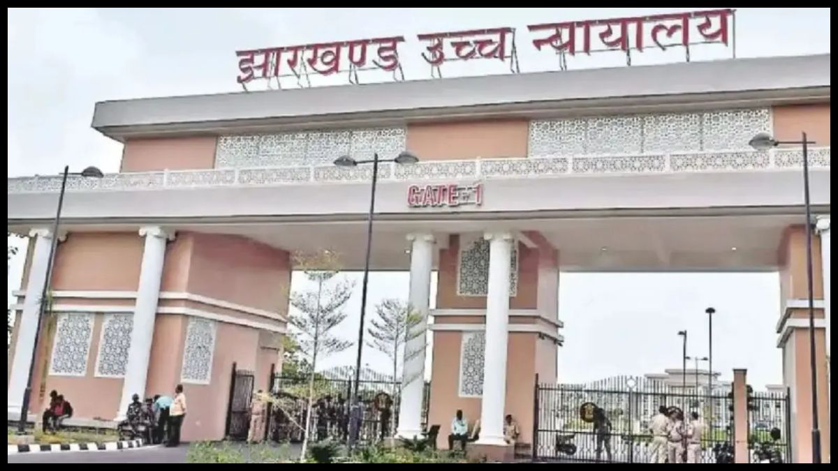 पारा शिक्षकों को हाईकोर्ट से बड़ी राहत, हटाने और मानदेय रोकने का आदेश रद्द, अप्रैल 2025 से मिलेगा बकाया