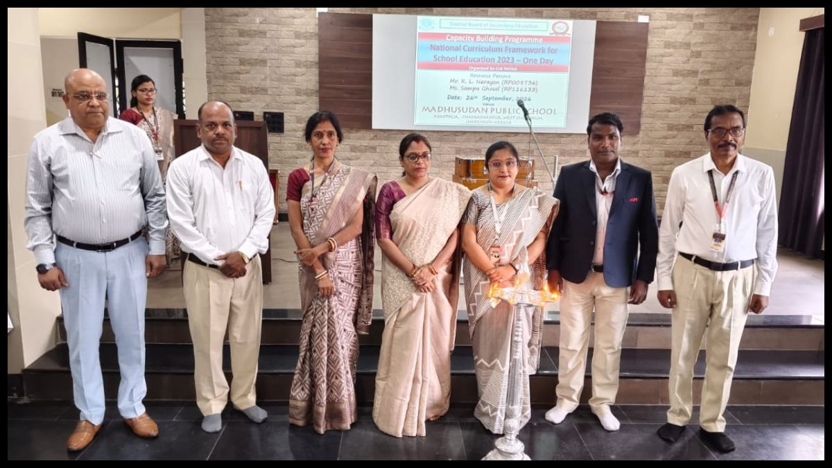 मधुसूदन पब्लिक स्कूल में NCF-SE 2023 पर कैपेसिटी बिल्डिंग प्रोग्राम, शिक्षकों को नई शिक्षण पद्धतियों की जानकारी