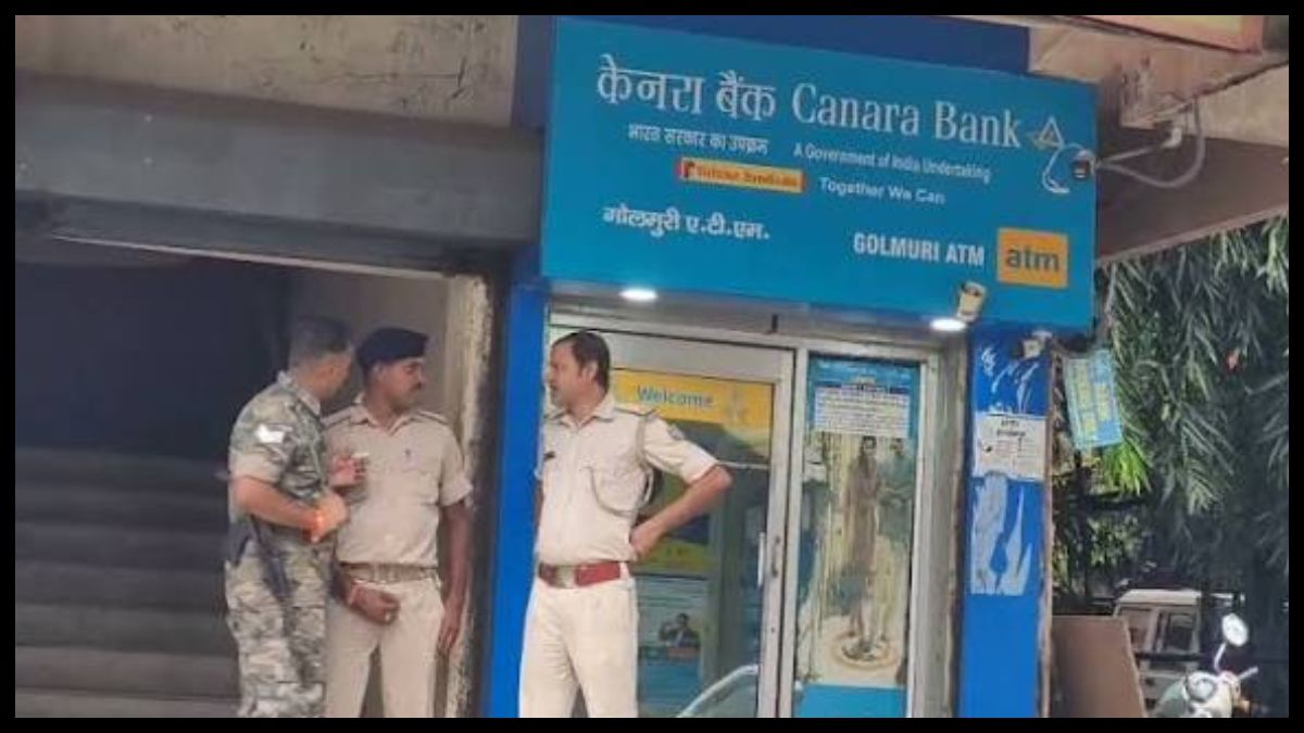 केनरा बैंक डकैतीः एडीजी ने किया निरीक्षण, पांच डकैतों पर दो-दो लाख रुपये का इनाम