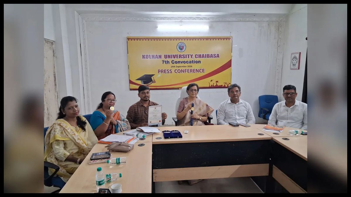 कोल्हान विश्वविद्यालय के सातवें दीक्षांत समारोह में 224 को डिग्री, 26 को मिलेगा मेडल