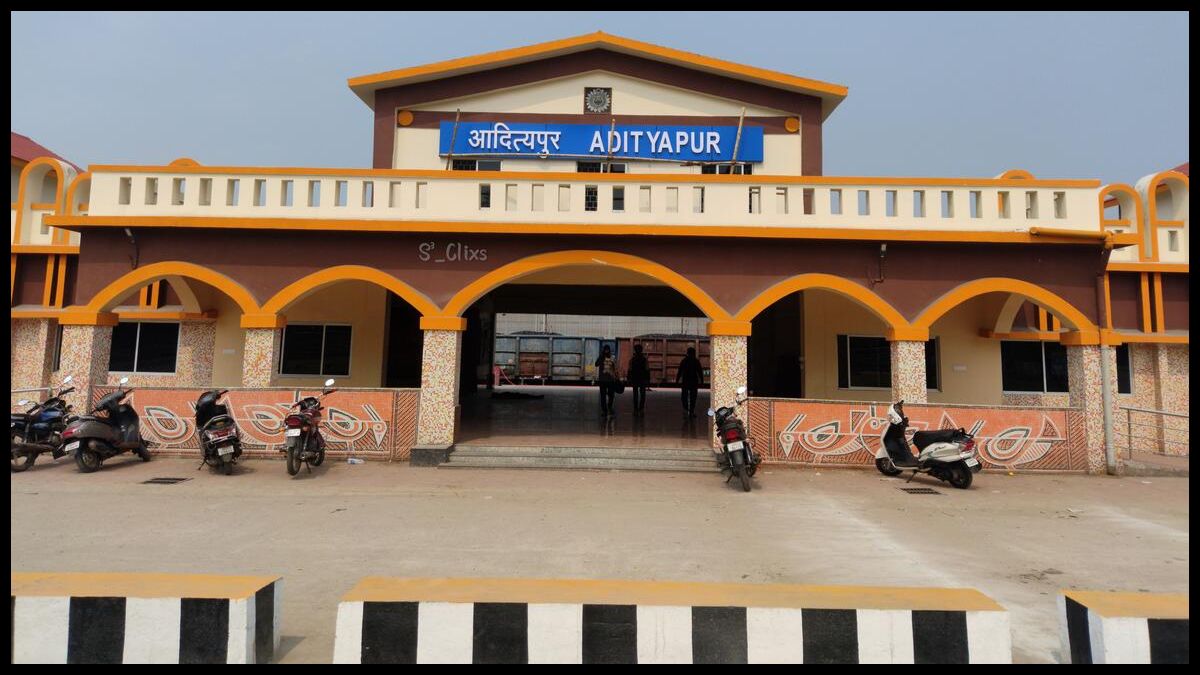 आदित्यपुर स्टेशन पर नदी से आएगा पानी, फिल्टर प्लांट की ड्राइंग तैयार